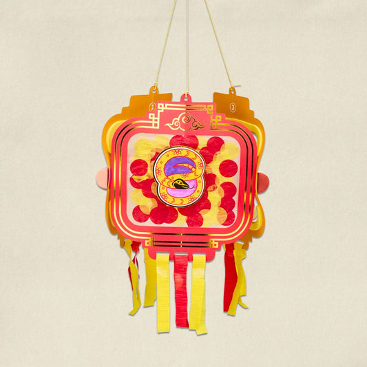 La Chine