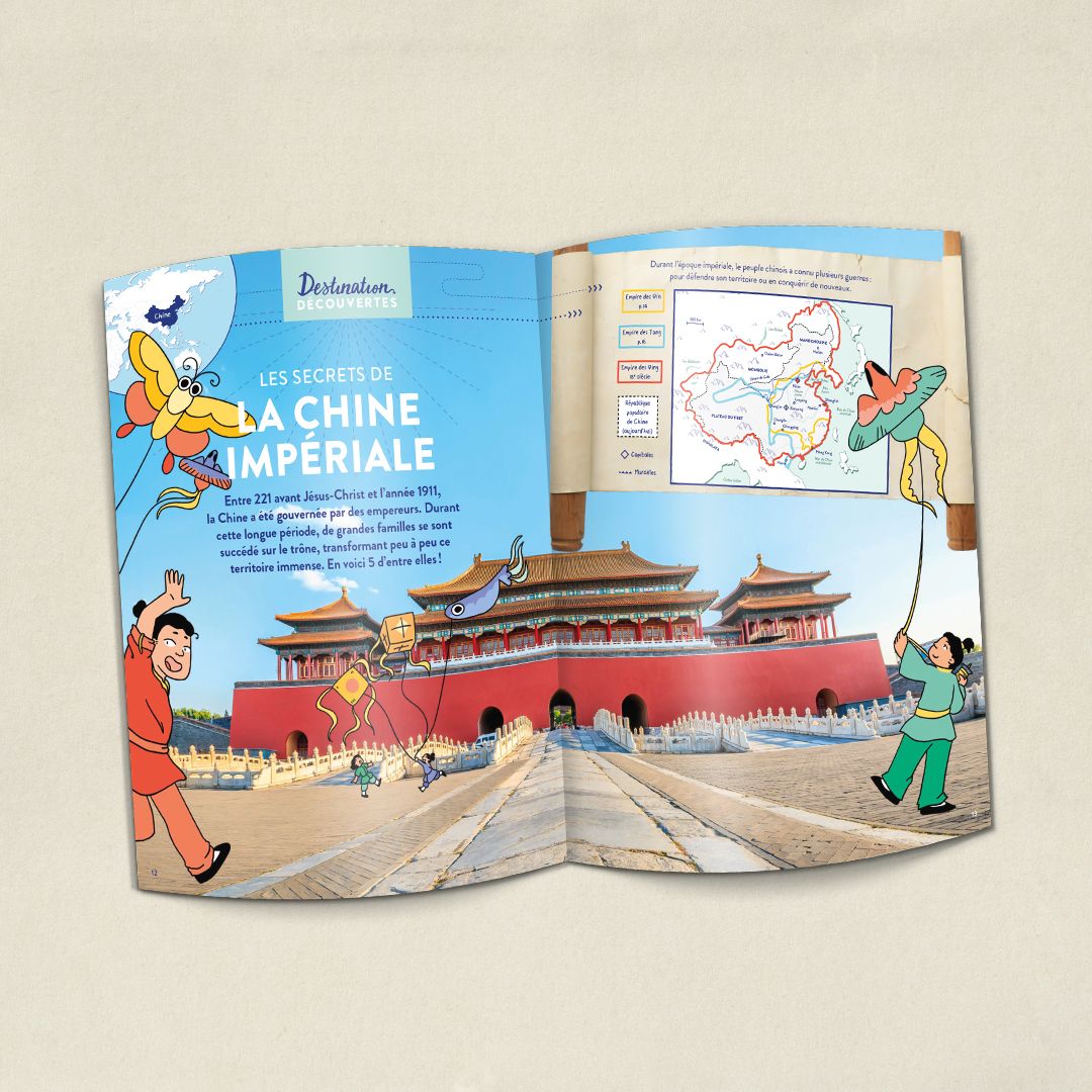 La Chine impériale
